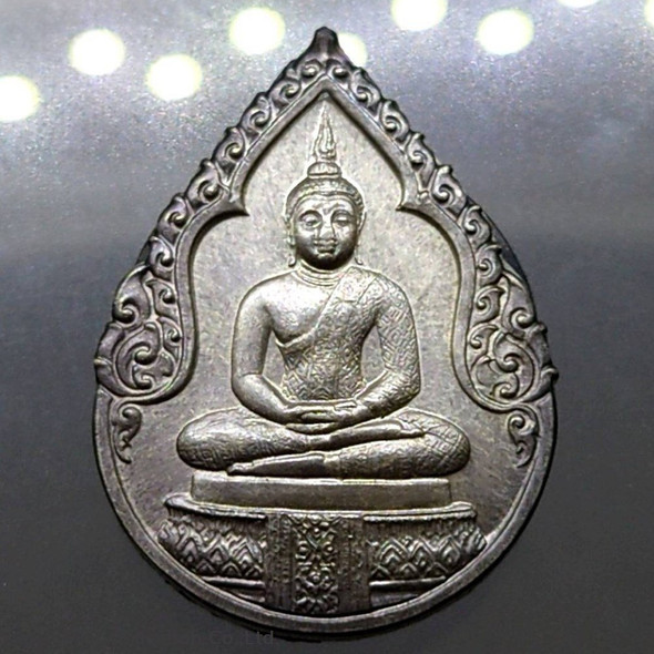 1982 - The Emerald Buddha-Silver Medal, First series, In Rainy season, (no royal faith on the back)