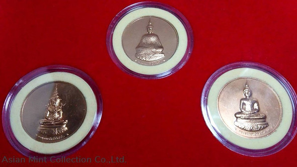 2002 - The Emerald Buddha-Bronze medal set of 3 seasons, the King's 75th birthday