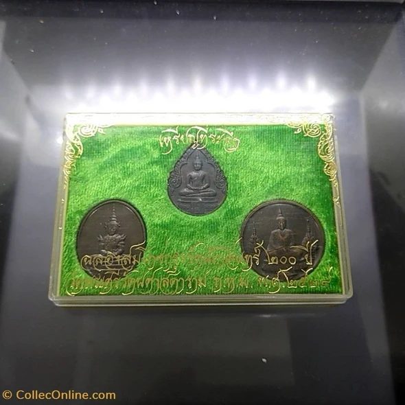 1982 - The Emerald Buddha, Copper Black Oxide coin. Series2 ,Set of 3 Season (back has royal faith)