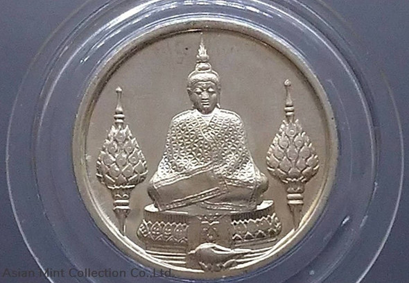 1982 - The Emerald Buddha-Silver Medal, First series, In Winter season,(no royal faith on the back)