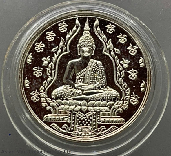 2004 - The Emerald Buddha- Silver polished coin, Series 2 of The Temple of the Emerald Buddha,