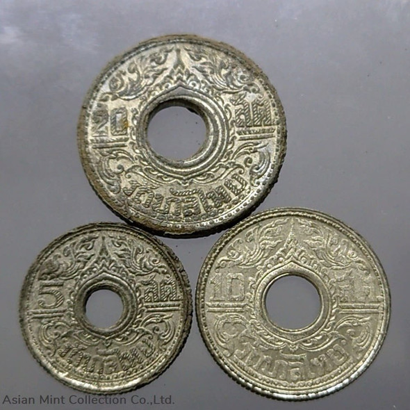 Thailand 1944-1945 - Set of 3 coins (5-10-20 Satang) - Tin coin - Bua Kanok Khaeng Singha Pattern