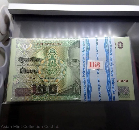 2003 - Thai Banknote, 20 Baht (15th Series), the King's Rama IX (Bundle) 100 Consecutive, unused