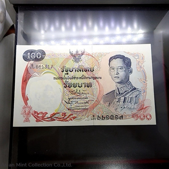 1968-Thai Banknote, 100 Baht 10th Series ‘Thai Royal Barge Supannahongs’ on the reverse side, unused
