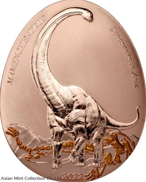 2022 - Samoa 20cents Dinosaurs in Asia Momenchisaurus Curved commemorative coin