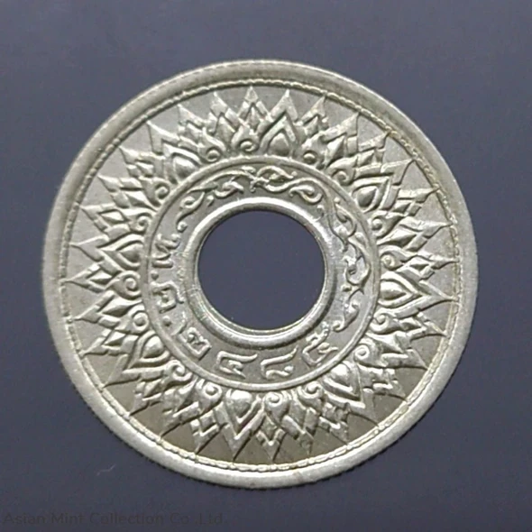 1942 - Silver coin, 20 satang, Kanok Khaeng Singh pattern, unused.
