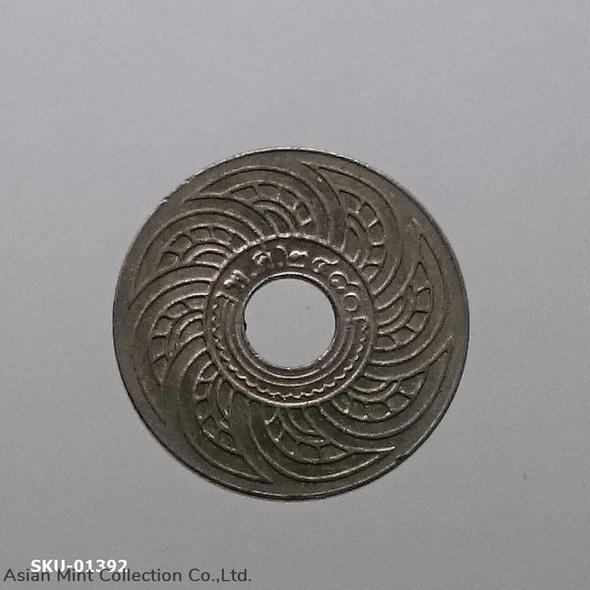 Run Nickel cents, 10 Satang in 1937