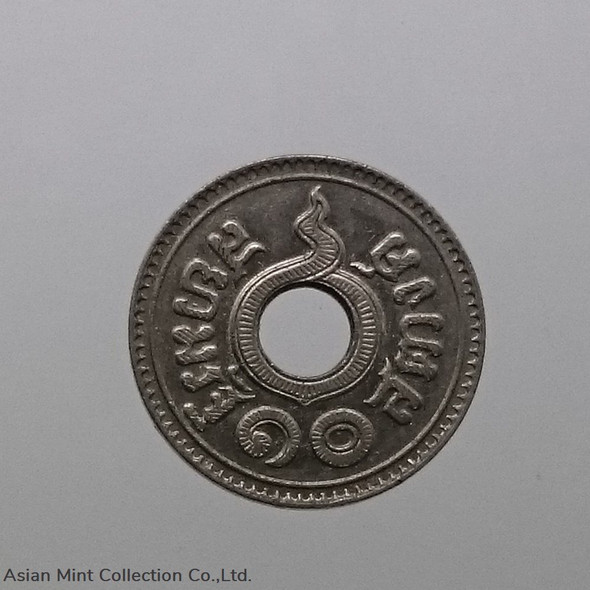 Run Nickel cents, 10 Satang in 1937