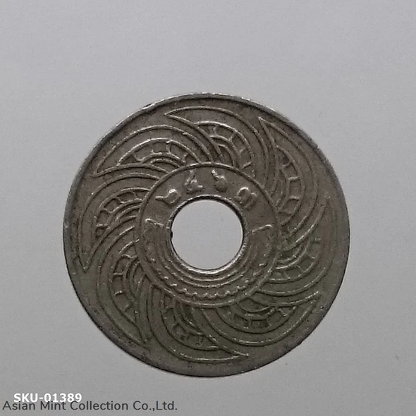 1920 - Run Nickel cents, 10 satang B.E.