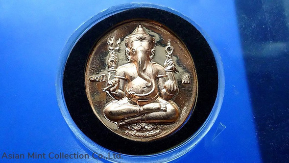 2013-Ganesh Medal After Professor Silpa Bhirasri 70th Anniversary (large print) Silpakorn University