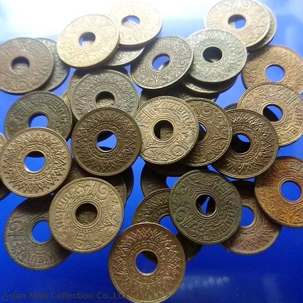 Copper Money 1 Satang hole satang in 1941
