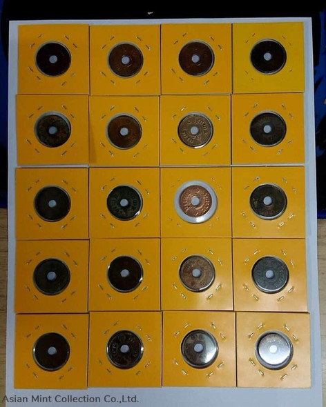 Copper coin 1 Satang, Complete set 20 coins