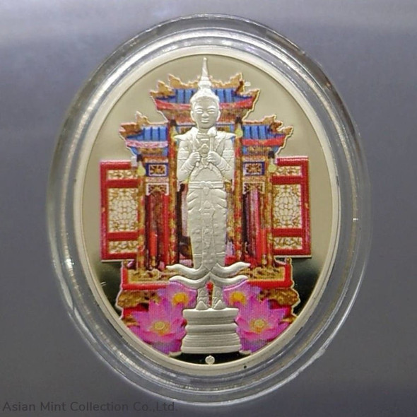 2015 - Commemorative silver polished coin, Phra Klang (The Angel of Wealth) Color printed