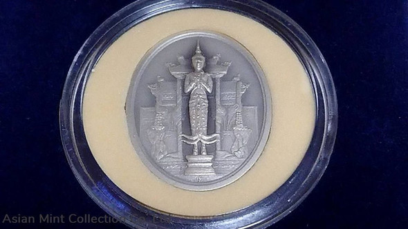 2012 - Commemorative silver coin, Phra Klang (The Angel of Wealth) in the Great Treasury 1st edition