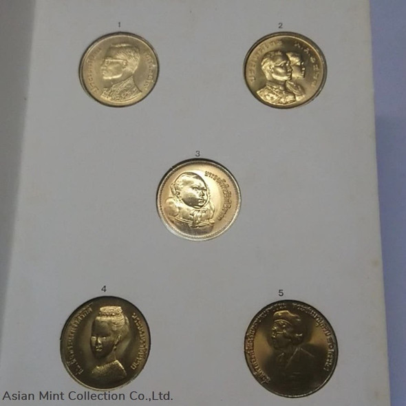 1977-1984 Commemorative coins of Nickle Clad Copper 5 Baht by Royal Thai Decoration Division