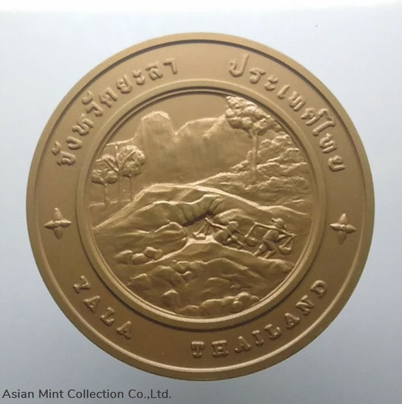 commemorative coin, medal of YALA province size 7 cm