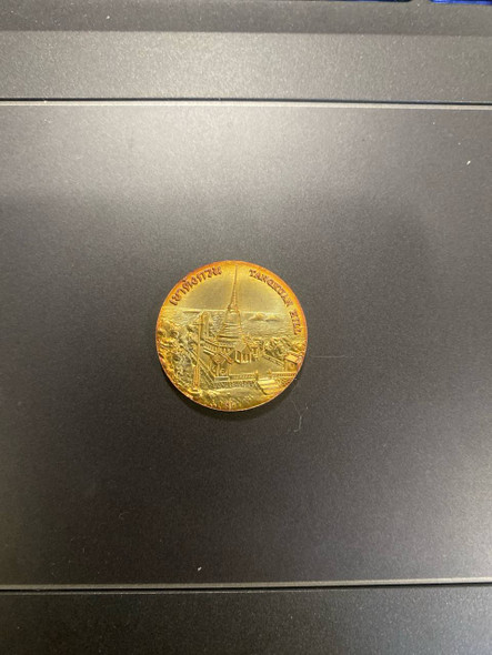 Commemorative coin, medal of SONGKHLA province size 2.5 cm