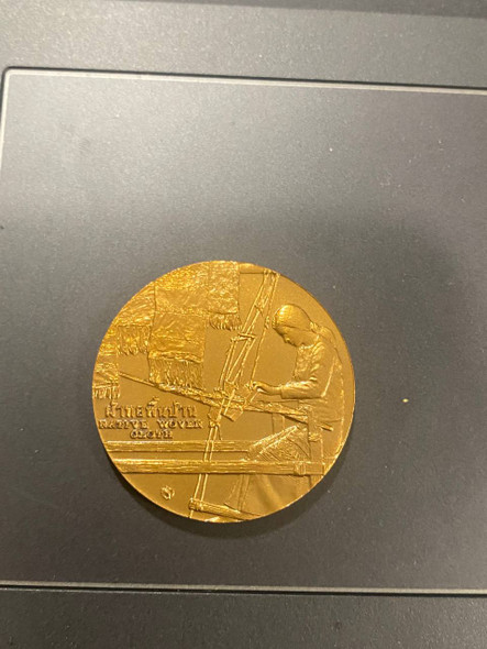 Commemorative coin, medal of ROI ET province size 4 cm
