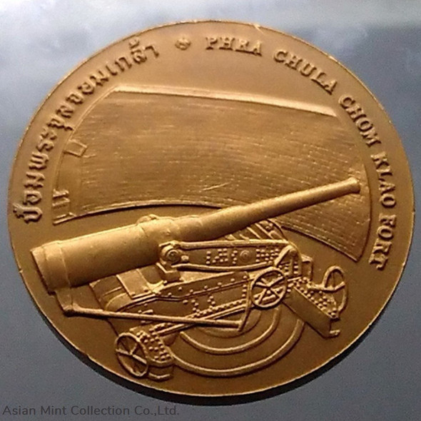 Commemorative coin, medal of SAMUT PRAKAN province size 4 cm