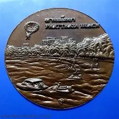 Commemorative coin, medal of PHATTHAYA province size 2.5 cm