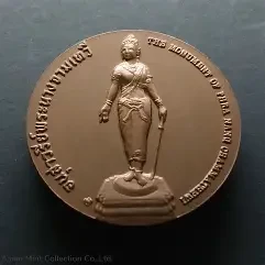 Commemorative coin, medal of LAMPHUN province size 2.5 cm