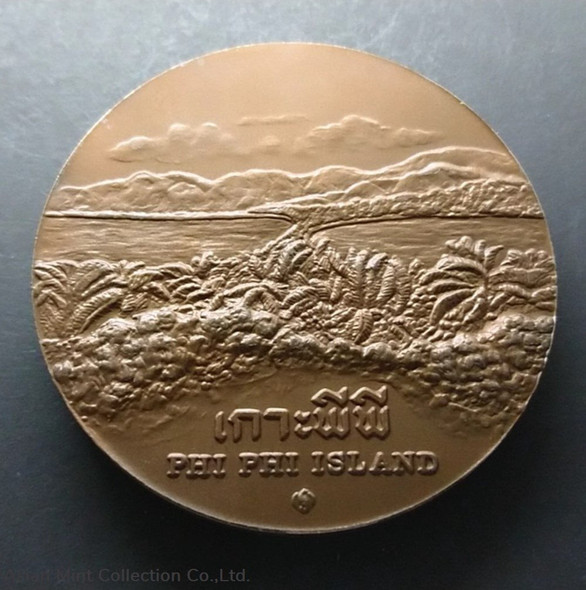 commemorative coin, medal of KRABI province size 7 cm