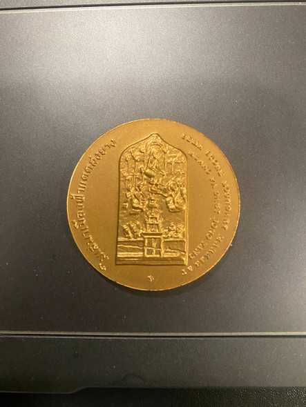 Commemorative coin, medal of KALASIN province size 4 cm