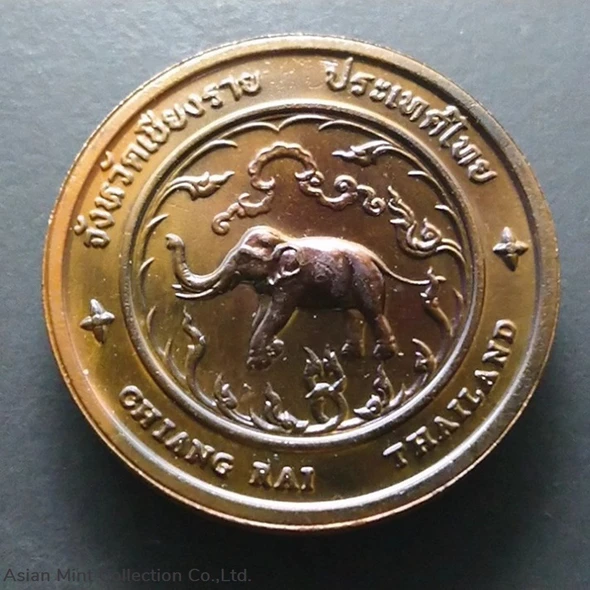 Commemorative coin, medal of CHIANG RAI province size 4 cm
