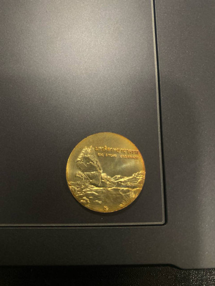1946-2016 Commemorative coin, medal of AMNAT CHAROEN province size 2.5 cm
