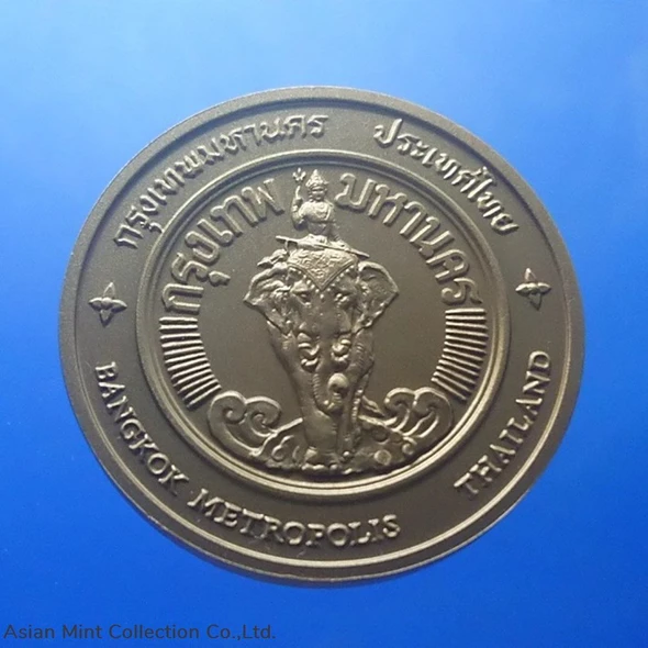 Commemorative coin, medal of BANGKOK METROPOLIS province size 4 cm