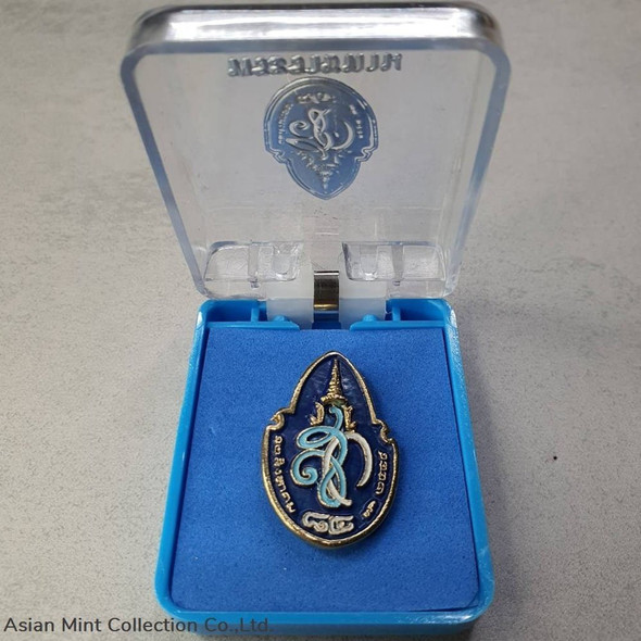 2016 - Brooch, royal pin, 7 cycles, the 84th birthday of the Queen