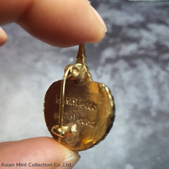 1995 - Brooch, commemorative pin, offering to the royal crematorium