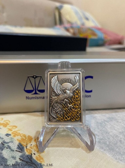 China Dragon & Phoenix High Relief Antique 999 Silver Medal - 50 Gram (With COA)