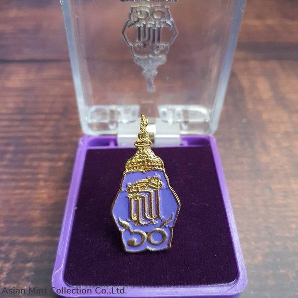 Brooch, commemorative pin, Her Royal Highness Princess Maha Chakri Sirindhorn , the 5th Birthday