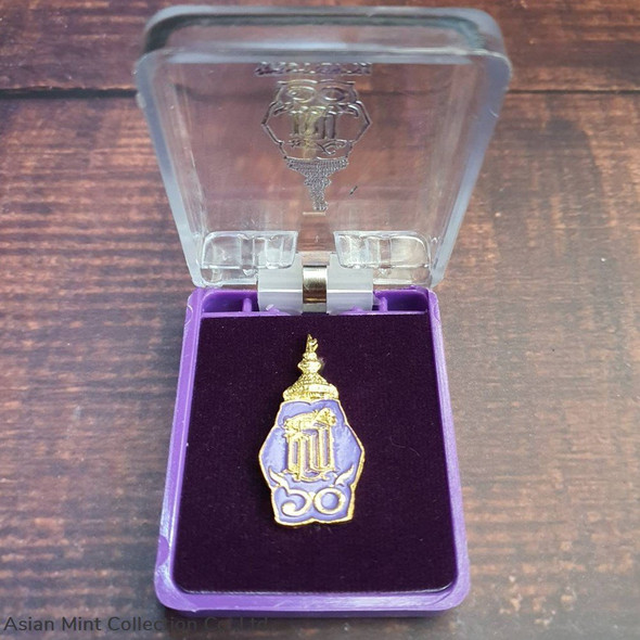 Brooch, commemorative pin, Her Royal Highness Princess Maha Chakri Sirindhorn , the 5th Birthday