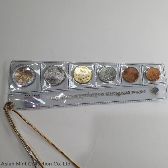 2017 - Bookmark Coin set Thailand, unused, suitable as a souvenir or gift