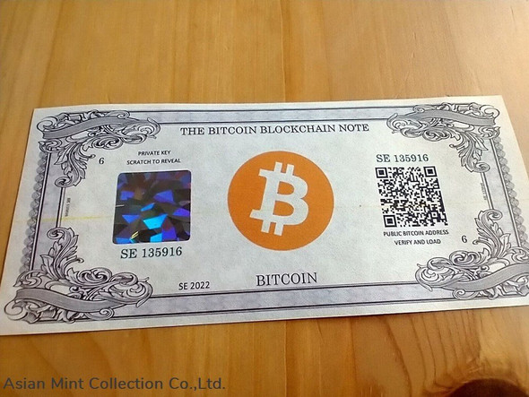 Bitcoin Misprint Wallet From Crypto USA