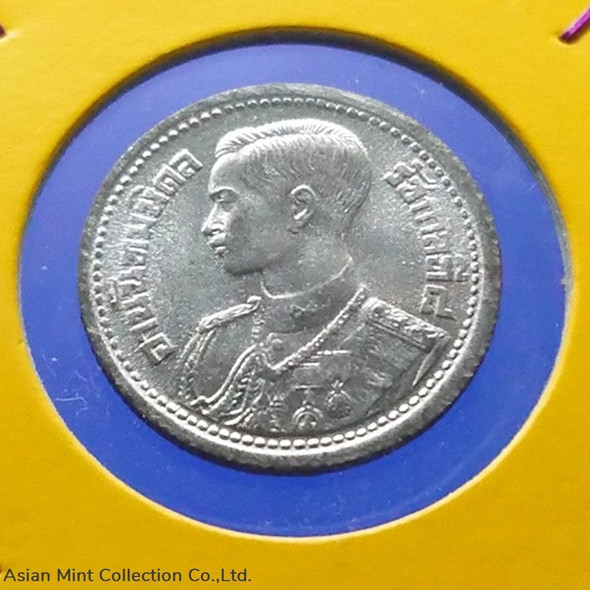 1946 - 25 satang tin coin, Rama 8 (small head), unused