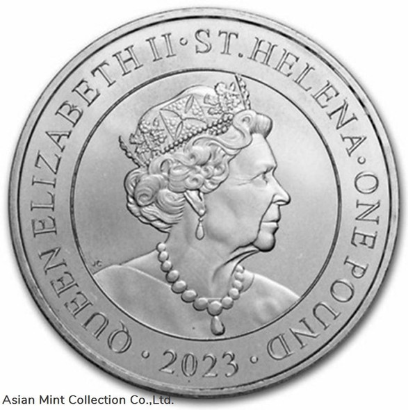 2023 - St. Helena Japanese Trade Dollar 1 oz .999 silver dragon coin