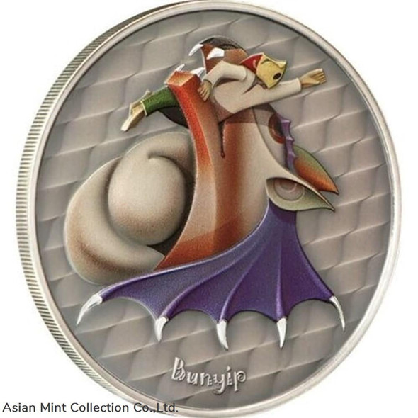 2023 - Bunyip World of Cryptids 1 oz Antique Finish Silver Coin 2$ Niue