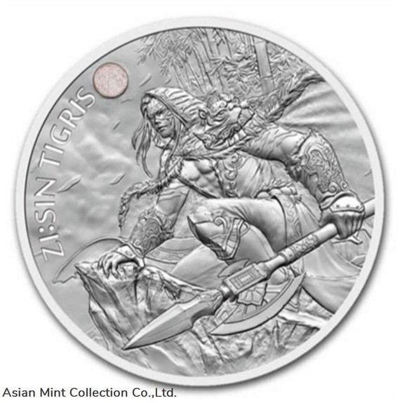 2022 Sin Tigris Guardian South Korean 1 oz .999 silver coin in capsule