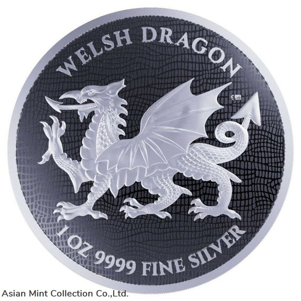 2022 Niue Heraldic Series Welsh Dragon 1oz Silver BU Coin