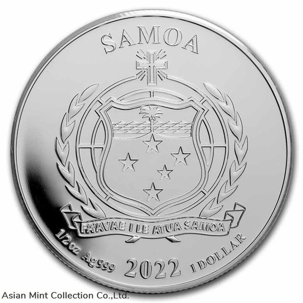 2022 - Justice League: Green Lantern 1/2 oz Silver Samoa
