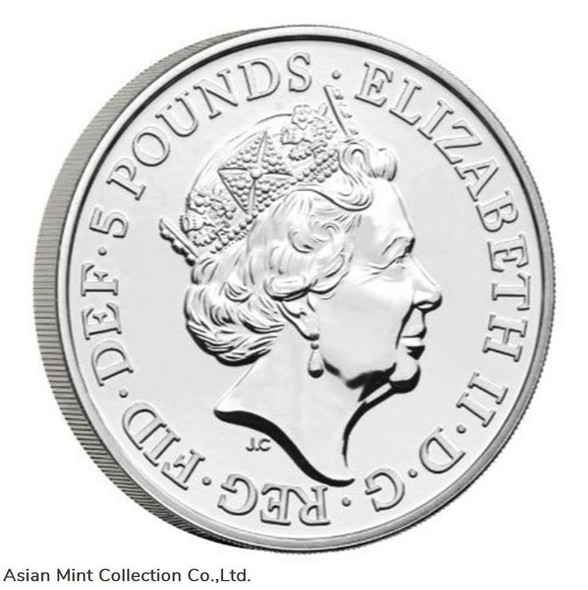 2022 - Lunar Year of the Tiger - United Kingdom £5 Brilliant Uncirculated Coin