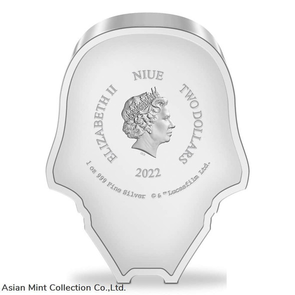 2022 - 1 Oz Silver Proof - Star Wars The Faces of the First OrderT - Kylo