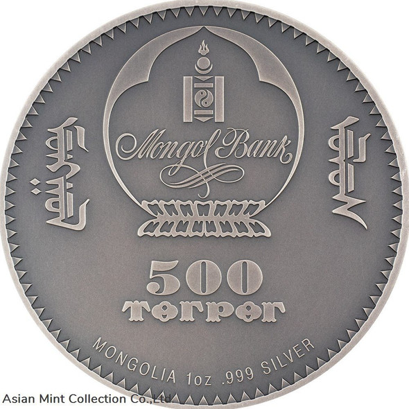 2021 Mongolia Evolution of Life Hominidae 1 oz Silver Antique Coin