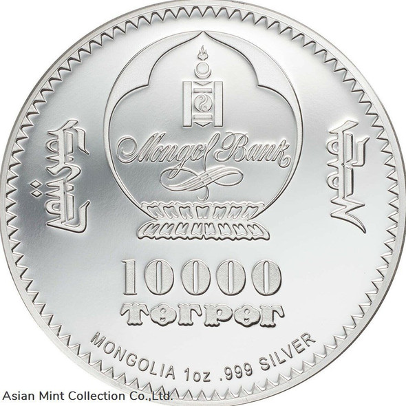 2021 1oz Silver Year Of OX Coin Only 300 Pcs