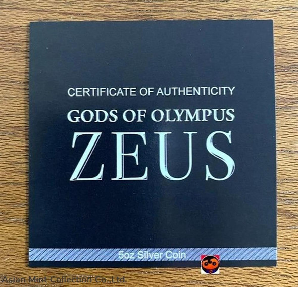 2021 - Zeus 5 Troy Oz