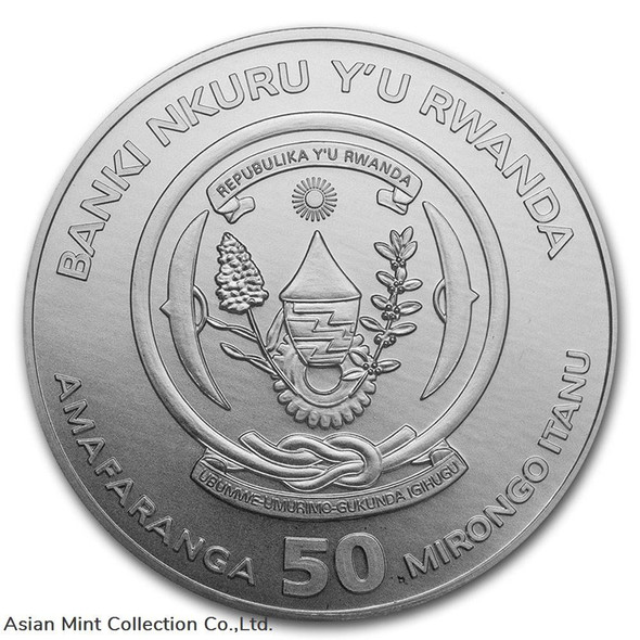2021 - Rwanda 1 oz Silver African Okapi BU