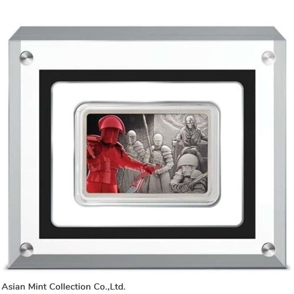 2020 - Preatorian Guard Star Wars Guards of The Empire 1 oz Fine Silver